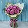Букет Розы Фёрст Леди в Полбино