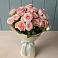 Букет Розовый шарм в Полбино